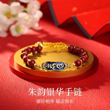 925�y��ɰ���Ů�͹��Ї��L�߼����ִ����꼪���͐��ˋ����Y��