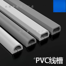 PVC�����b��ճ�����[���b������b늾��W���ړ�ܛ�߾�