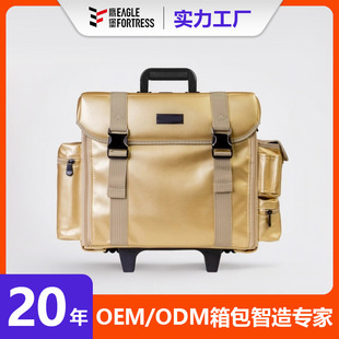 Customized Gorgeous Trolley Nylon Makeup Box, Beauty and Hairdresser Tool Box, Multi-Functional, Suitable for Multi-Layer and Multi-Spatial