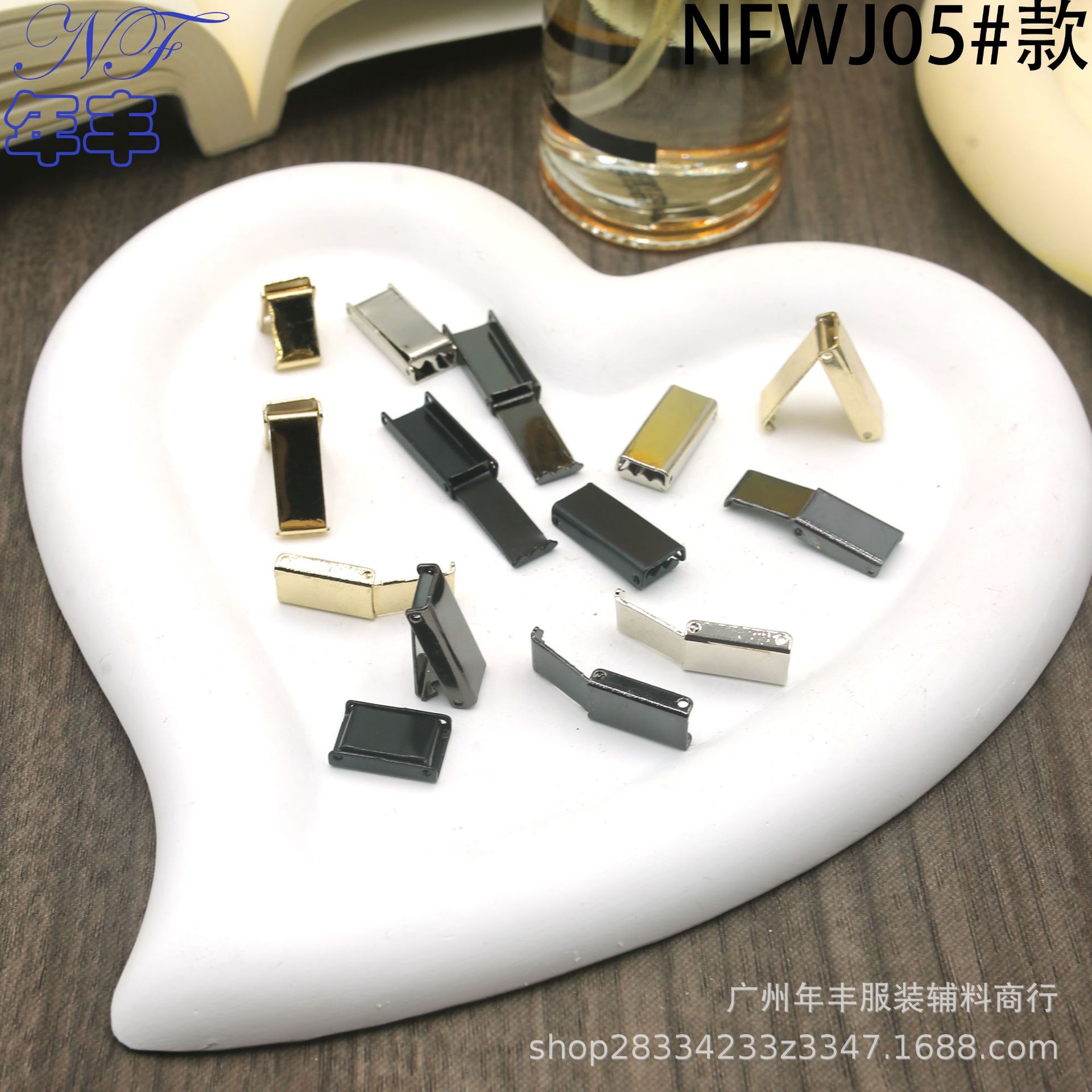 源头工厂 长方形尾夹可活动织带鞋带裤头扁绳钥匙绳全铜夹子扣