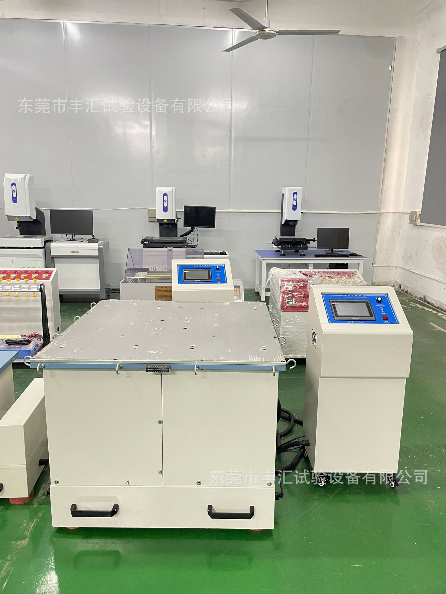 微信图片_20240927195213