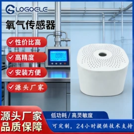 环境传感器;其他传感器;温度传感器