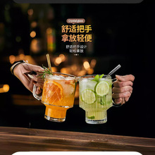 超大容量水果茶杯奶茶杯可叠带把玻璃杯柠檬杯饮品杯果汁杯冷饮杯