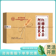 ��ͬ��͢���z�S�μt�ǽ�����300�ˣ�20��&times;15�����b