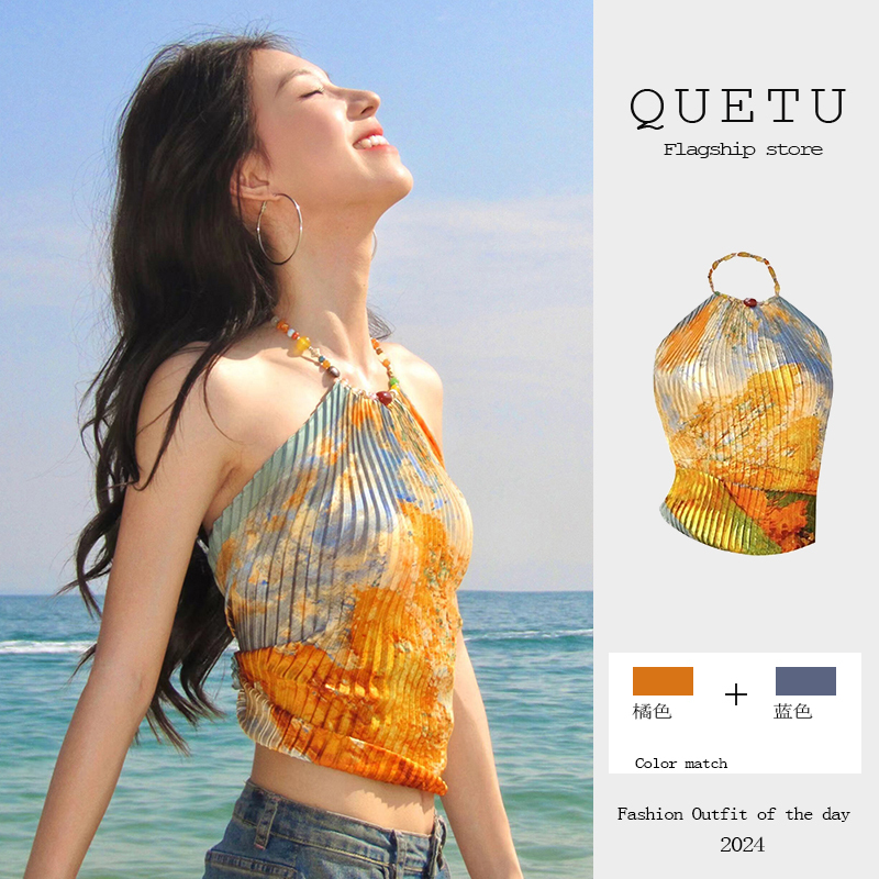 This Year's Trendy Beautiful Oil Painting-Style Clothing for Women, New Spring and Summer Beach Vacation Hot Girl Style Halter Neck Tank Top This Year's Trendy Beautiful Oil Painting-Style Clothing for Women, New Spring and Summer Beach Vacation Hot Girl Style Halter Neck Tank Top