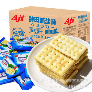 aji�K��ɽ�ĸ�p�}ζ2kg����W�t�����ɢ�b�������С��ʳ���l