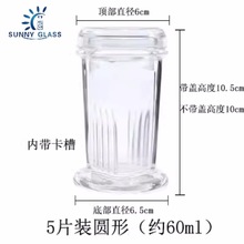 ��Ʒ�|����Ⱦɫ�� 5Ƭ�b�d��Ƭ����Ⱦɫ�� Ⱦɫ��