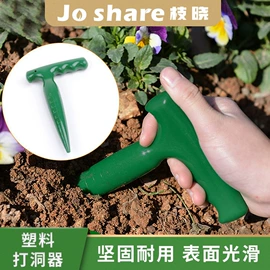 其他园林资材;花盆容器;篱笆/栅栏