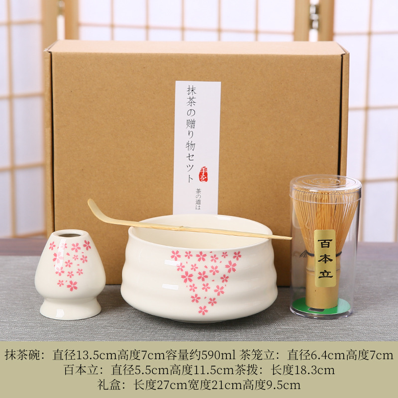 Caja de regalo de estilo japonés Tazón de matcha de cerámica Tazón de té Baibenli Combinación de té de la dinastía Song Juego de herramientas de té de matcha
