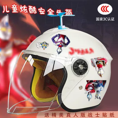 car helmet warm anti-fog four | Motosiklet kaskı (dəbilqə) - white-half-helmet-random-windmill-childrens-3c-mutman-tz