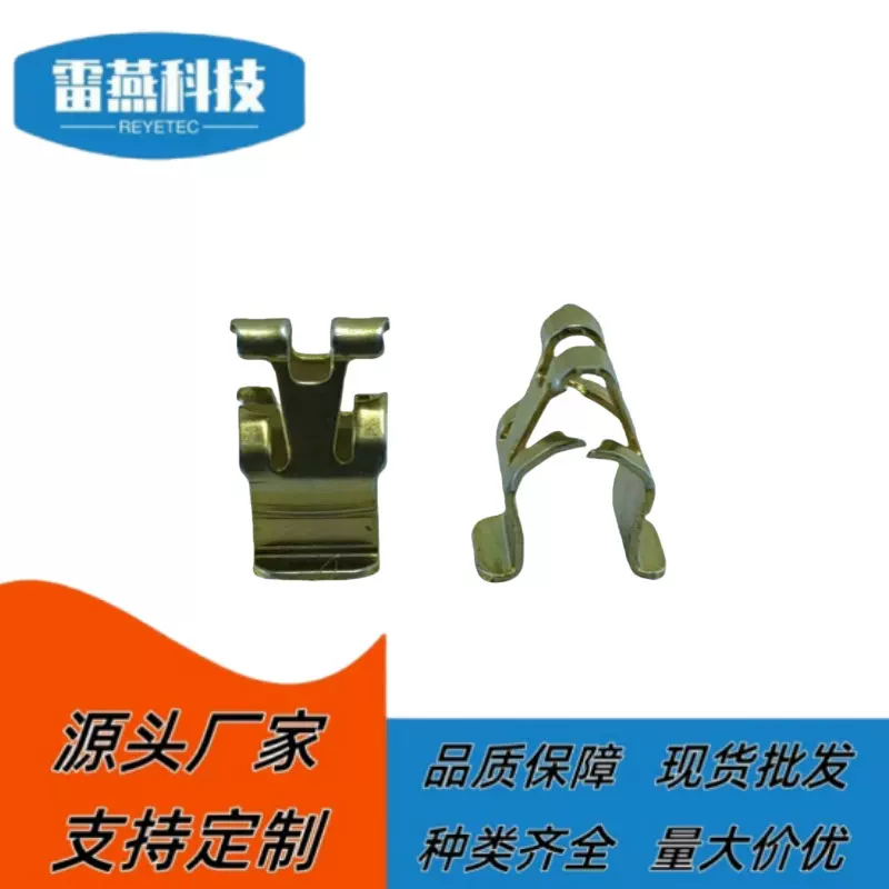 适用凯迪拉克ct5锐歌ct4扶手箱侧饰板金属卡子铁卡扣扶手箱卡子