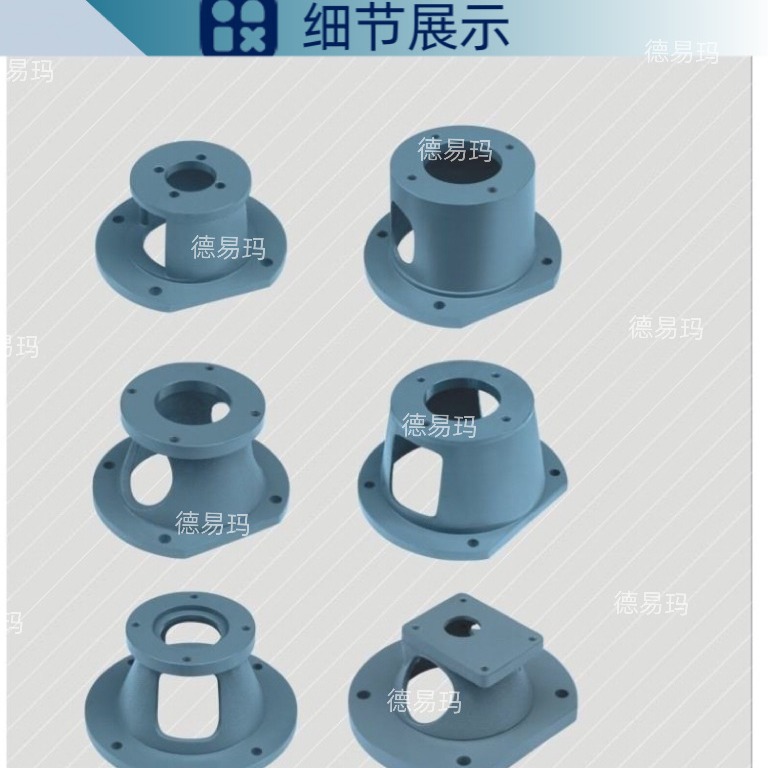 连11-22KW电机和PV2R2泵铸铁钟形罩泵套 -A型结构 VDMA24561标准