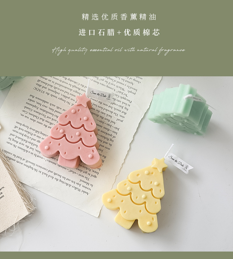 圣诞树3蜡烛22_11.jpg