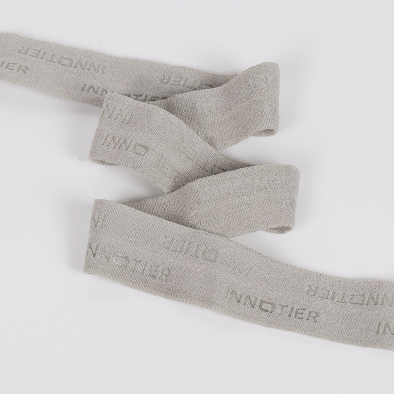 压字工艺尼龙松紧带压花高周波压纹冰袖衣服锦纶包边织带可定logo