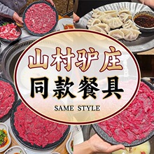 ɽ���Hׯͬ��;ߜ�偻�偌�����˱P�ܰ��;߿���[�P���Â�˵�