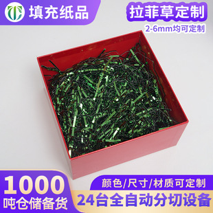 �����}�Q�����b����������Ʋݼ��ް�ϲ�Ǻ����Ʋ��鼈�z���l�Y��