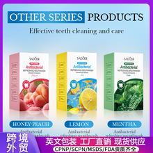 ȫӢ��SADOER�����־���������ˮ���b13ml�坍����ˮ�羳���Q���l