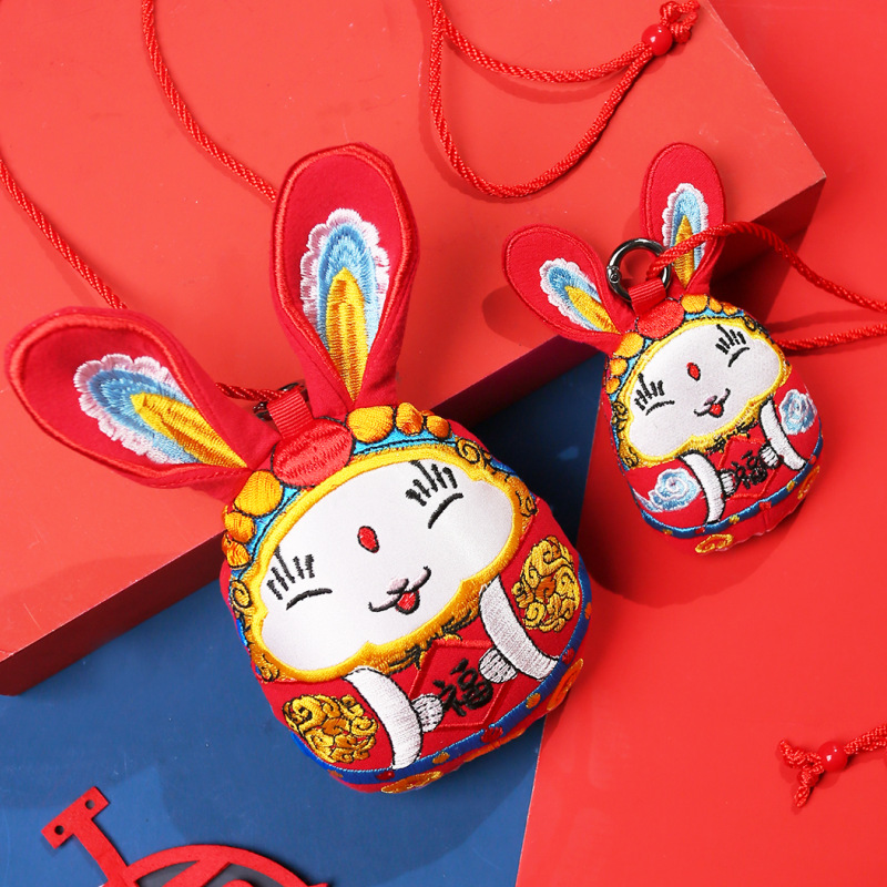 刺繡兔兒爺成品兔年新春景區旅遊紀念禮品商務伴手禮布藝車挂包挂