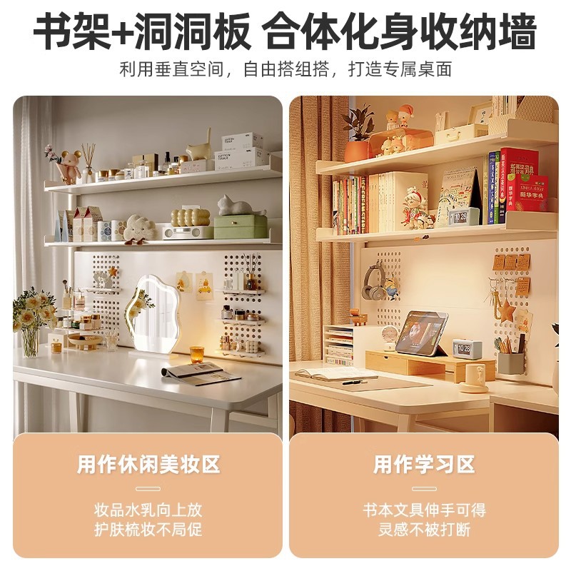 Mesa de estudio simple blanca mesa de inmersión mesa de estudio de posgrado mesa de computadora de estudio de escritorio de escritorio