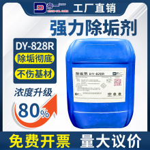 偠t���������Iȥˮ������ܵ�ROĤˮ̎���O��������{������ϴ��