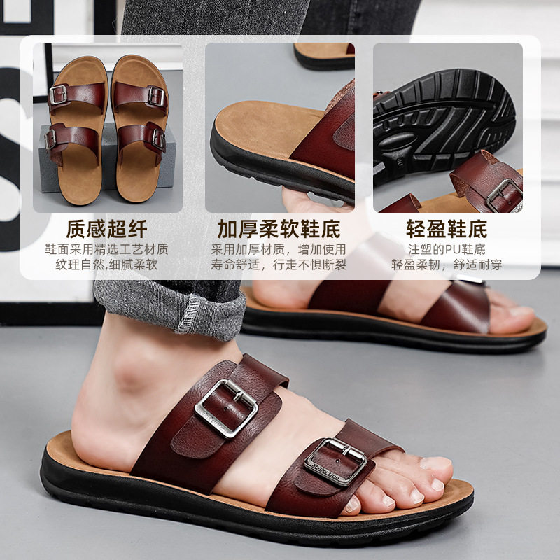 Dép sandal nam quai ngang hở ngón, đế mềm chống trượt, cỡ lớn đi ngoài trời — Màu kaki, Màu trắng, màu đen, Đỏ rượu vang