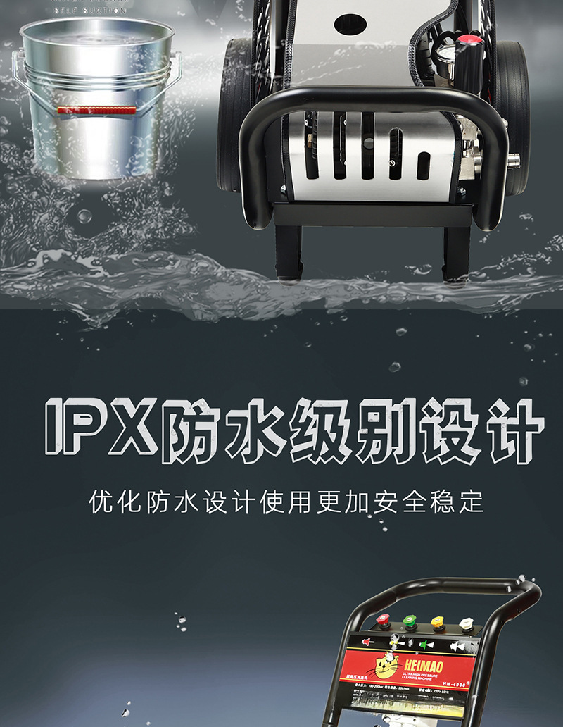 High-Pressure Car Washing Machine Kitchen Oil Stain Cleaning Commercial High-Power Lye Hot and Cold Water Disinfection Water Gun Water Pump Cleaning Machine