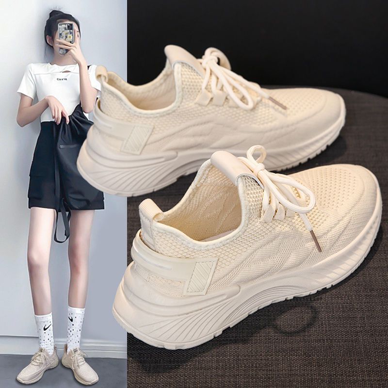 Coconut Sneakers Women's 2024 New Summer Flying Weaving Mesh Surface Breathable Mesh Shoes Casual Soft Sole Gym Running Shoes