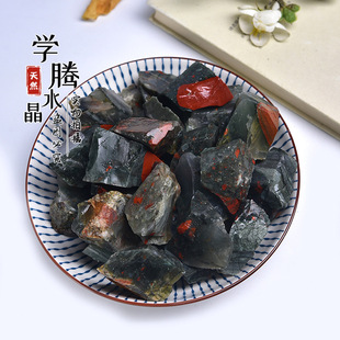 �S�ҬF؛������Ȼ����Ѫʯˮ��ԭʯ��޹ʯ�U��ʯˮ���b�ʯ���l