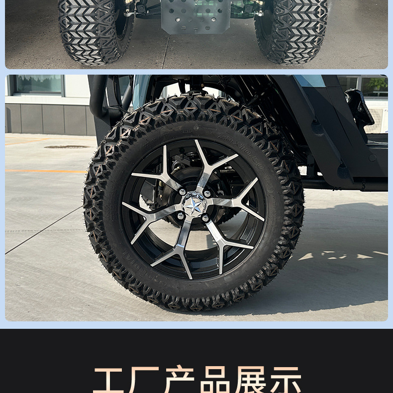 F款4+2_14.jpg