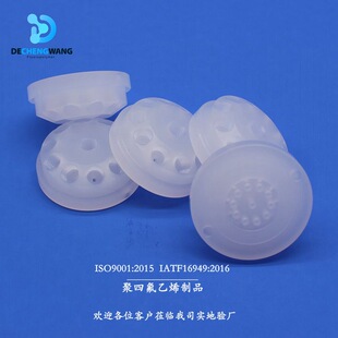 ���\�� PCTFE������� ���ܾ���������ϩ��Ʒ PCTFE��ͨ���ГQ�y