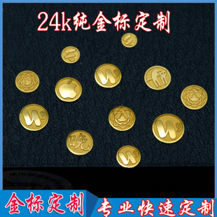 24k�������Ƕ��� ����S��ֱ����ᔽ�Ƭ�������V������