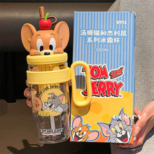 猫和老鼠水杯女生高颜值2025新款吸管杯子Tritan夏日大容量冰霸杯
