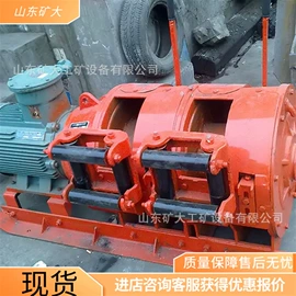 矿山施工设备;其他救生器材;矿业输送设备