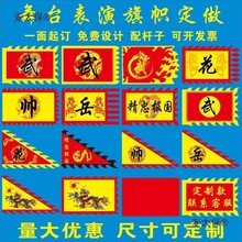 ���g����������̨��������������쎛�����������¹�����̫��