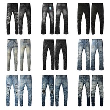 �羳ŷ������AMIRI�ع���ˮϴ�ƶ���ʿ��Ʒ����ƤǦ��ţ�п�
