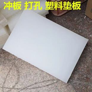 Ƥ����װ�PP�����z������ś_�A�_�|��ð�ذ����_���и�|��