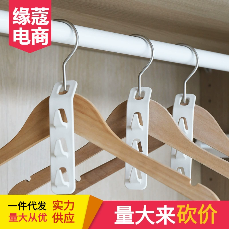 Набор из 4 многофункциональных волшебных крючков для вешалок для домашнего использования, многослойный органайзер для хранения в гардеробе спальни.