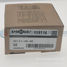 锥套 119114 2517X1-3/8-KW TAPER-LOCK锥形锁套