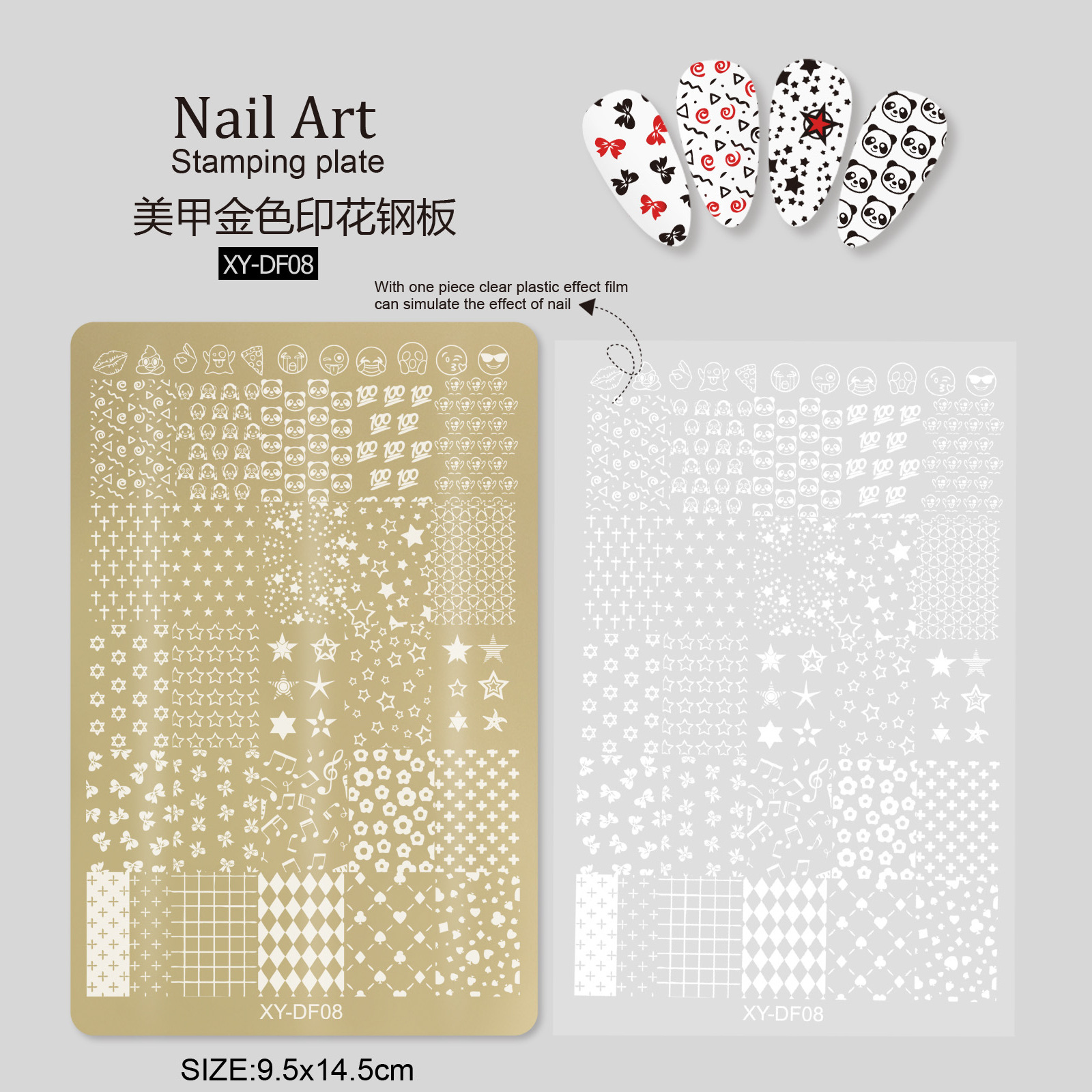 Manicure impresión placa de acero molde pétalos dorados encaje mariposa estilo nacional herramienta de transferencia de bambú sello de silicona