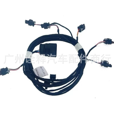 Bumper Electric Eye Sensor – Other brake systems