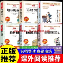 ���꼉��С�W�����x�n��������Ġ��������ɭ�ֈ����Ĺ���