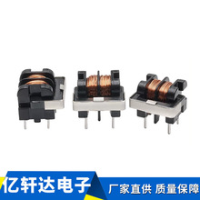 �S��ֱ��UU9.8/UU10.5�V����늸� LED�Դ����늸й�ģ늸пɼӹ�