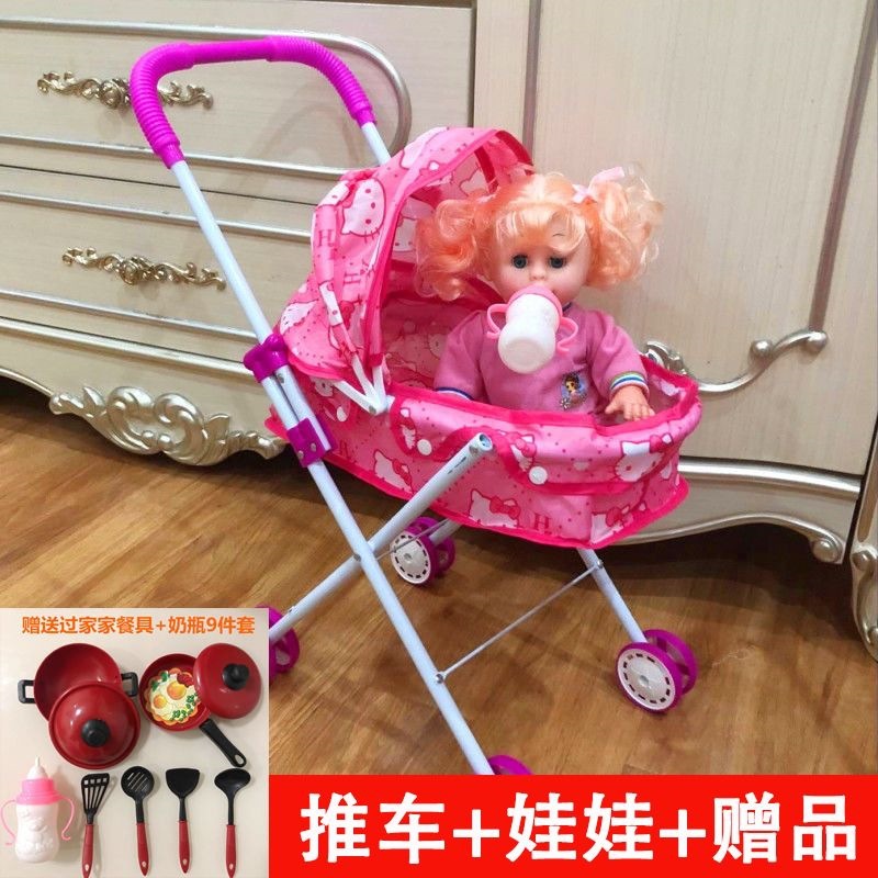 Carrito de Juguete para Niñas de Metal y Plástico Con Luz y Sonido para Juego de Rol
