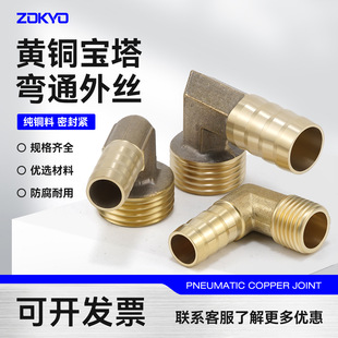 ȼú�����ֱ���~��z�������^1/2/3/4�֏��^ܛ��Ƥ�ܚ�ܽ��^8mm