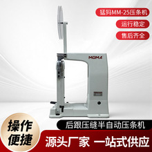 ͪw25lC¿pЬCЬƤƷpxC