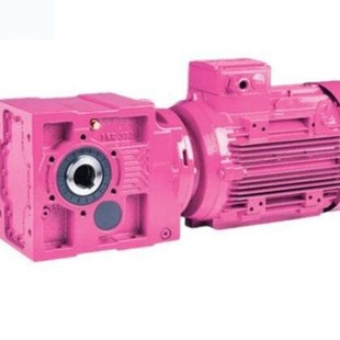 YILMAZ REDUKTOR gearbox reducer sales and repair