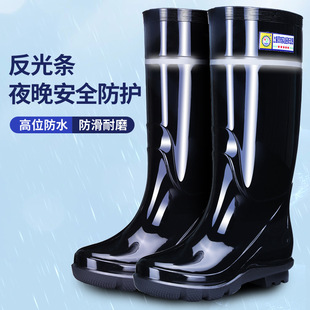 �Ӻ���Ь�п�ˮЬ��ˮ������ĥ�����⴩������l��ѥ�zЬ�ӽq���l