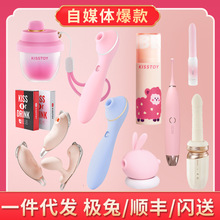 �볱�������Ӱ�����ͻͻ�C�ڙC������ƷŮ����ο������Ȥ