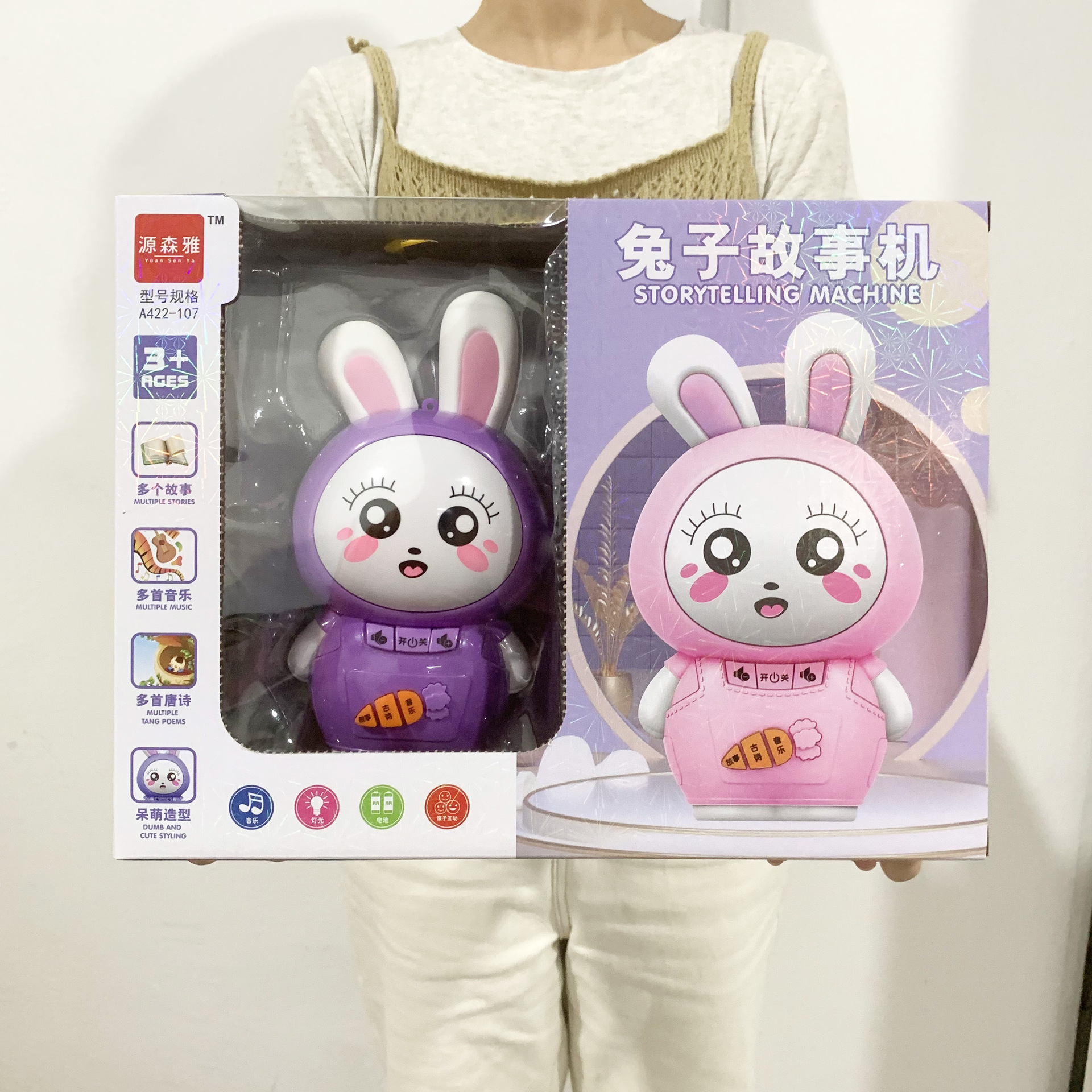 微信图片_20240415141726