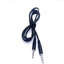 1米3.5MM立体声公对公音频线 四节耳机线对录线AUX音频线四极线